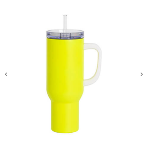 ΚΙΤΡΙΝΟ ΘΕΡΜΟΣ ΤΑΞΙΔΙΟΥ 1200ml ΜΕ ΚΑΛΑΜΑΚΙ