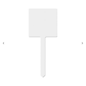 HB κήπου Stake (τετράγωνο, 7 × 17 cm)
