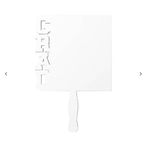 Εξάχνωσης Graduation Fan (Grad)