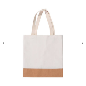 Shopping τσάντα 36 x 39 cm made of linen και cork για sublimation
