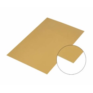 Χρυσό καθρέφτης εφέ αλουμίνιο φύλλο 20 × 30 cm