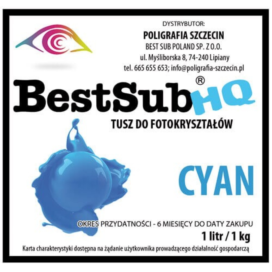 ΜΕΛΑΝΙ SUBLIMATION CYAN 100ML HQ SERIES