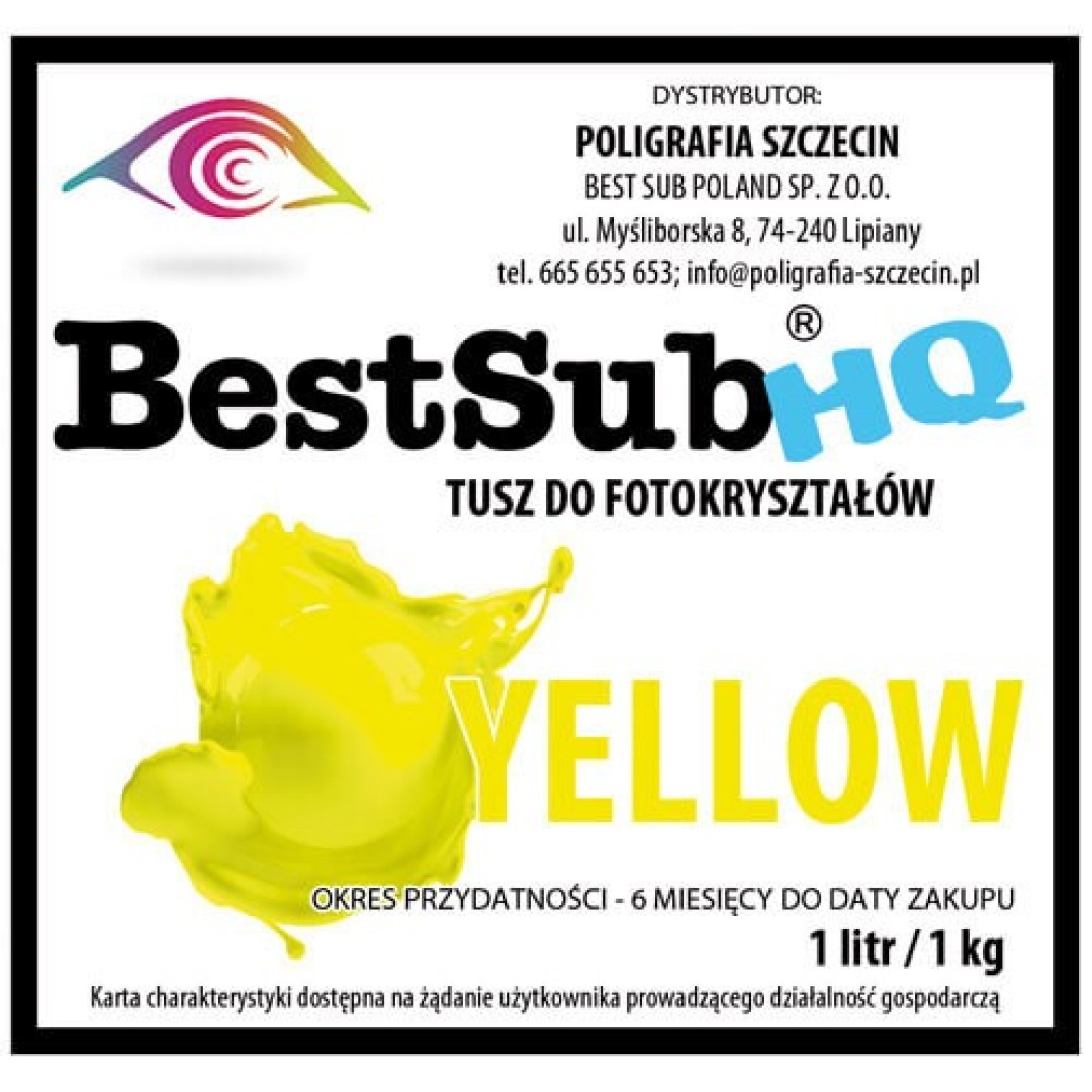  ΜΕΛΑΝΙ SUBLIMATION YELLOW 100ML HQ SERIES